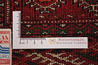 Μπουχάρα Turkmenistan